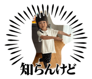 858082019