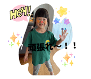 858082023
