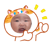 858082137