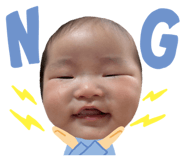 858082141