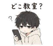 858082407