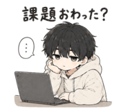 858082410