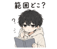 858082414