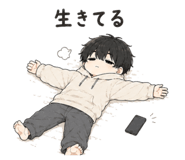858082432