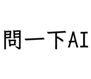 858083383