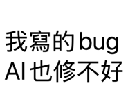 858083384