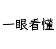 858083390