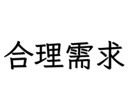 858083391