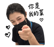 858083587