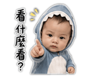 858083682