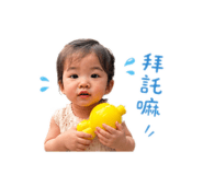 858084741