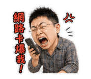 858085105