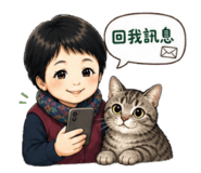 858086454
