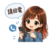 858086980