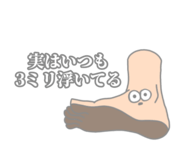 858087832