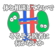 858087841