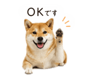 858088983
