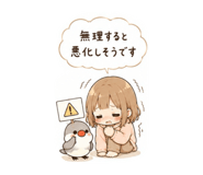 858089022