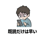 858089298