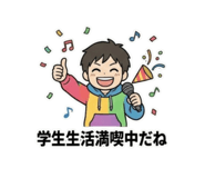 858089311