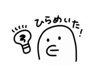 858089561