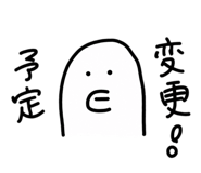 858089564