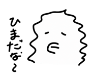 858089565
