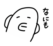 858089567