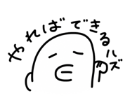 858089568