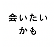 858090201