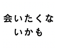 858090202