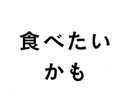 858090203