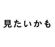 858090205