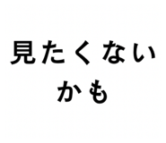 858090206