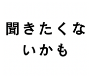 858090208