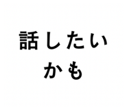 858090209