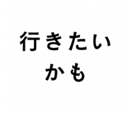 858090211