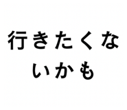 858090212