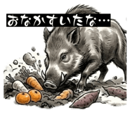 858090580