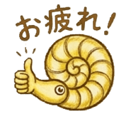 858090884