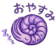 858090885