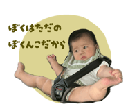 858090939