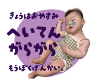 858090948