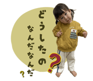 858090950