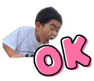 858091090