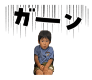 858091098