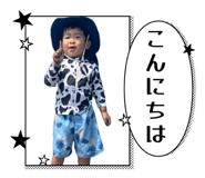 858091099