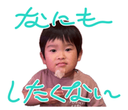 858091100