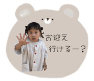 858091113