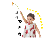 858091120